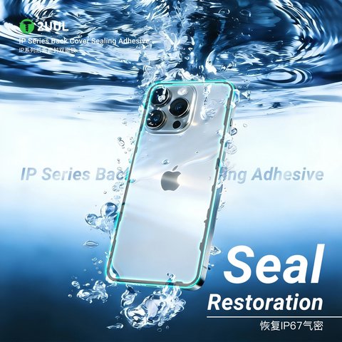 Housing Back Panel Sticker (Double-sided Adhesive Tape) 2UUL BA15PS compatible with Apple iPhone 15 Plus, (5 pcs., adhesive) Preview 4