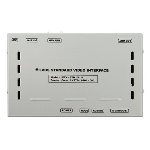 Відеоінтерфейс для Seat/ Skoda/ Volkswagen з системою RNS 510 Прев'ю 1