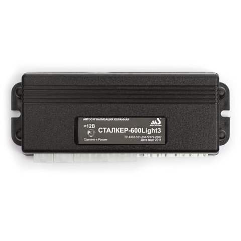 Двухсторонняя автосигнализация Stalker 600 Light 3 Превью 5