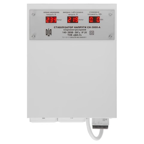 Релейний стабілізатор напруги ДІА-Н СН-3000-А Прев'ю 1